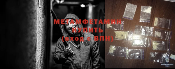 COCAINE Беломорск